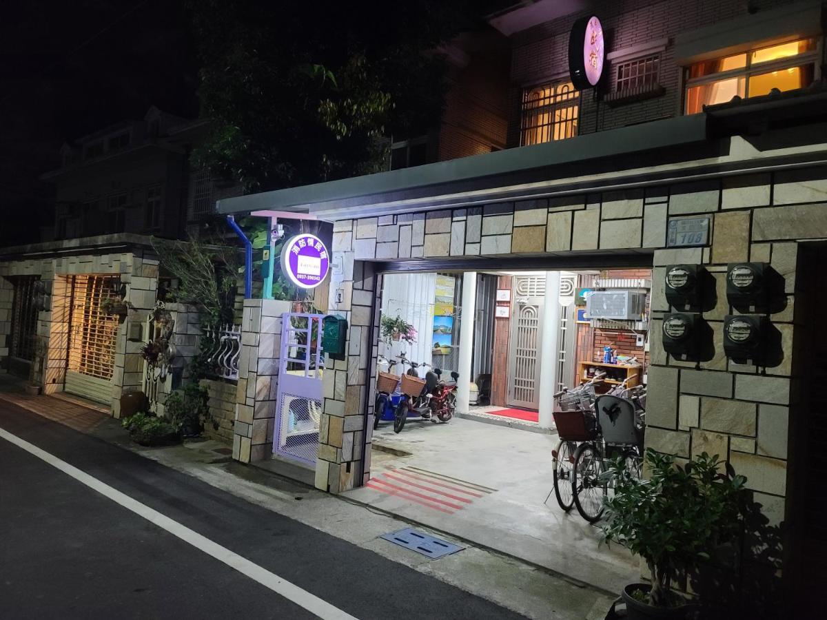 Fire B&B Chishang Exterior foto