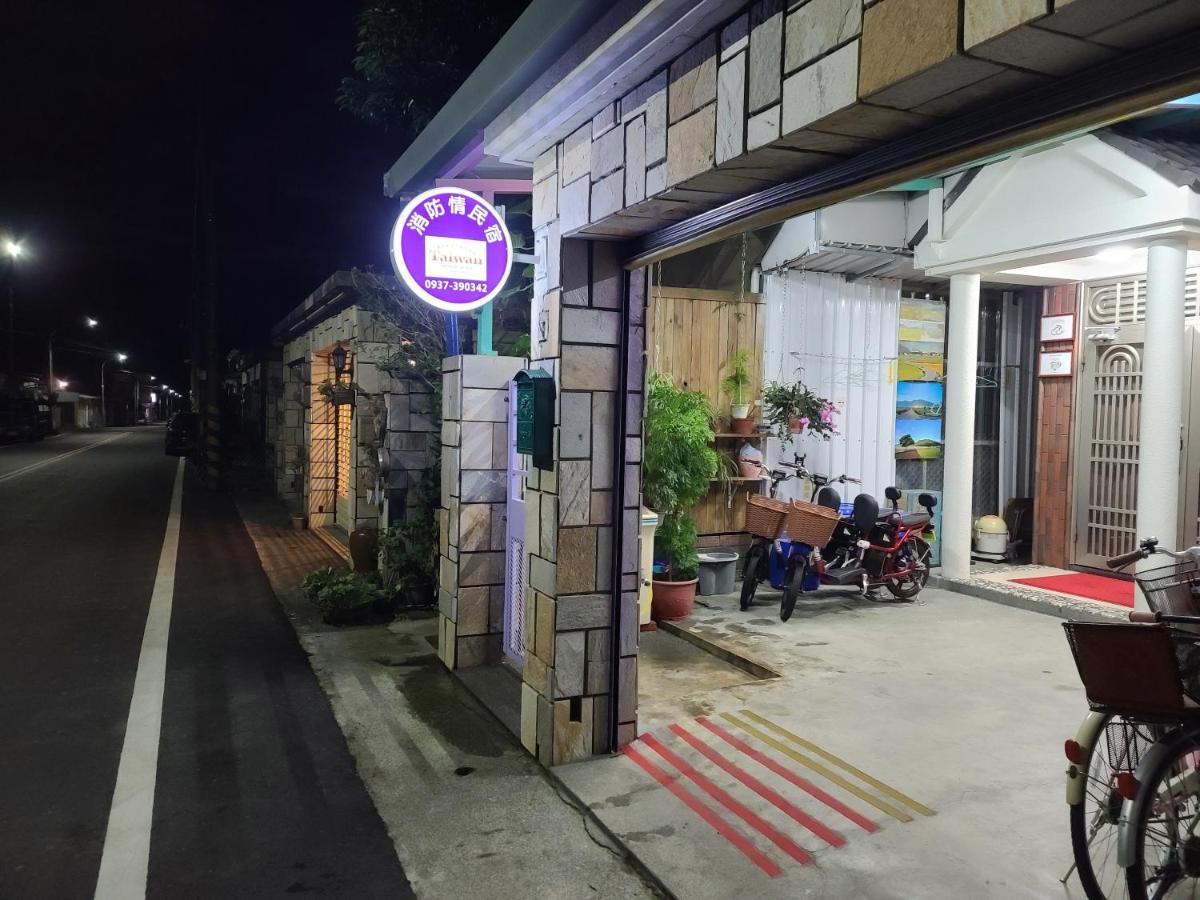 Fire B&B Chishang Exterior foto